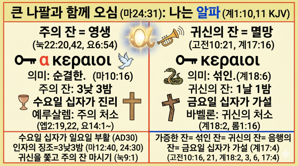 65ff286989ffc6d206d20f0fa554d0db_1779504413_645.png
