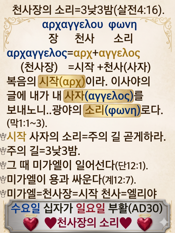 32b4aad381d5b9d4250f53e5a49cf01e_1781667583_7857.png